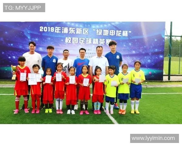 金茂足球明星的背后故事与成就揭秘，探索他们的辉煌历程与影响力