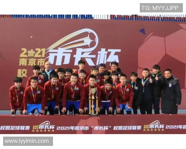 南京足球队个人能力排名创新高引发热议球迷期待新赛季表现